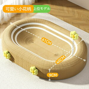 ܌ xbh L ۂLOK ܂Ƃ \g ߂Ƃ Chi{[ JXoȂ lR rbO ˂傫TCY ɂ񂱂̏h