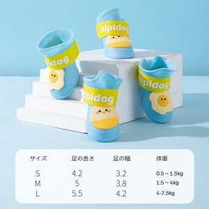 ̌C hbOu[c 4set J ybgpi hbOV[Y C h ی JC CV[Y X|[c    4 ~ ₷ U \tg  y C ~J