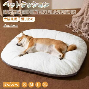 ybgNbV NbV ybgxbh Jo[O Lp 􂦂 lGp ybg}bgʔN xAn ~ ӂӂ ѕtɂ ^ ^ ^ xbh S M L 