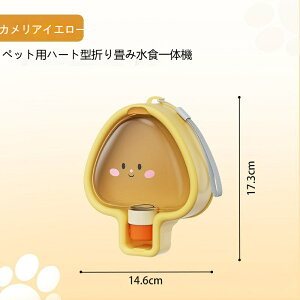 ybg ybgEH[^[{g ybgpi ObY ybg 킢  {g  ybg{g ybg 񂩂    ObY U Oo hCu s R