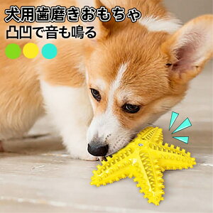    ߋ ybgp qgffUC ЂƂV  XgX ^s ɂ S  v ϋv ^ ^ ^ V    O AEg