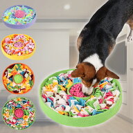 犬の知育玩具 ノーズワークマット 犬 いぬ イヌ おもちゃ 餌探しマット ペット 嗅覚訓練 早食い防止 頭脳…