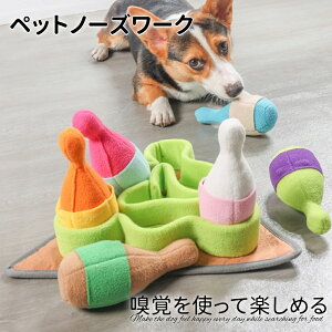 ybgmߋ m[Y[N}bg  koP Hh~   Ck ybgj[O {[OfUC gɂB pi p ނ aTQ[ 