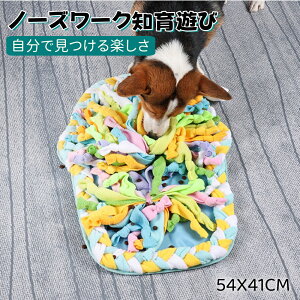 m[Y[N}bg  ybgmߋ koP Hh~   Ck ybgj[O 54X41CM ybgpi B pi p ނ aTQ[ XgX