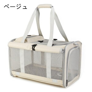 ybgL[ L obO  L[ ܂肽 45X29X29cm bV \tg _炩 V_[ RpNg яoh~xg L[obOs o ʉ@  h ЊQ 퐶