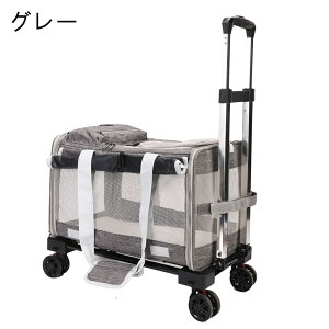 ybgJ[g ybgxr[J[ ܂ ̌^ p ybgL[ J[g 90X45X29cm ^ ^ ybgpJ[g U   Ck hbO L ˂ lR Lbg s o ʉ@ 