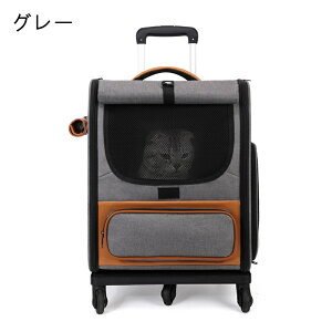 ybgJ[g ybgxr[J[ ܂ ̌^ p ybgL[ J[g 51C35X31cm ^ ^ ybgpJ[g U   Ck hbO L ˂ lR Lbg s o ʉ@ 