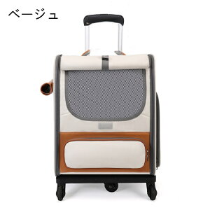 ペットカート ペットベビーカー 折り畳み 一体型 犬用 ペットキャリー 犬カート 51C35X31cm 小型犬 中型犬 ペット用カート 散歩 犬 いぬ イヌ ドッグ 猫 ねこ ネコ キャット 旅行 お出かけ 通院