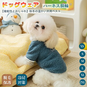 hbOEFA  ̕ H~ n[lX  gxXg NtIV ^Ngbv RR N g h F  g₷ j̎q ̎q v[g Mt