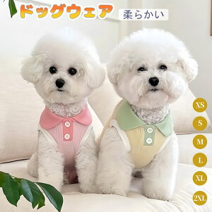 ~ hbOEFA jbg Z[^[ ӂӂ g _炩 ₷  킢 ^  ۉ ΍ h іh~v[g CX^f NX}X 