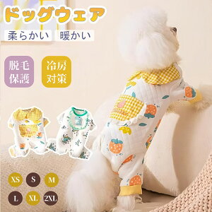 hbOEFA  ~ xXg H ^Ngbv EFAn[lX {An RR  ₷ ^ ^ _炩 g  킢  ۉ ΍