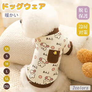 hbOEFA  H ~ xXg ^Ngbv EFAn[lX  {An RR, _炩 g ₷ ^ ^  킢  ۉ ΍