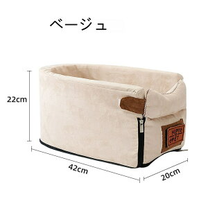 折りたたみソフトクレート 広々空間 ドライブケージ 多頭 小型犬も対応可 ポータブルケージ ペット ケージ 折り畳み 折りたたみケージ 犬 猫 ソフトクレート ケージ ペットキャリー 犬用 通