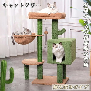 Lbg^[ ~j L^[ T{e  u ^  lC RpNgR܌ ܂Ƃ|[ nbN ȃXy[X ]|h~xg  CeA Vv 킢 