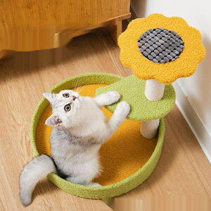 キャットタワー ミニ 猫タワー 低め 据え置き 人気 コンパク 小型 多頭 ト麻紐爪研ぎ 爪とぎポール ハンモック 省スペース 転倒防止ベルト おしゃれ インテリア シンプル かわいい おもちゃ