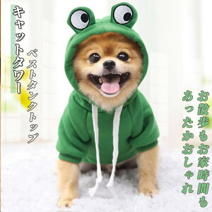  H ~ xXg^Ngbv n[lXEFAgbv hbOEFA  Vv 킢 g pW}  h ^ ^ v[h ӂӂ |bvR[{A