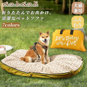 ybgxbh ybg\t@ ybgNbV ܂肽ݎ[\ ^ѕ֗  L  ˂ ېOK \ xbh \t@ NbV p Lp Jo[t h RۖhL  ӂ