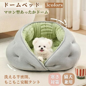 h[xbh xbh ~ g ӂӂ } nEX ybgxbh  A~V[g OK 􂦂 Jh[ NbV ^ ^ SL ybg H  g ۉ 