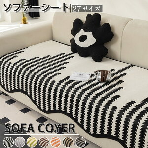 \t@[Jo[ \t@[V[g 邾 ӂӂ g ~ Zp[g RR _炩 l| 2l| 3l| L΍ I h~ B 􂦂 LYh~ h΍ 