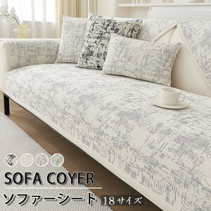 �\�t�@�[�J�o�[ �����邾�� �ӂ�ӂ� �~ �Z�p���[�g �g���� ���R���R �_�炩�� ��l�|�� 2�l�|�� 3�l�|�� ���L�΍� �I���� ����B�� ����h�~ �􂦂� �h���΍� ����~�� �L�Y�h�~ �唻 ����~