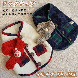 hbOEFA   {A T^ NX}X AE^[ h L ybg ̕  lbNEH[}[    킢 g h ybg}t[ [OK 