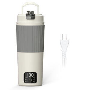 �_��8/20������300�~OFF�N�[�|���L�聚�^ALILIY �d�C�P�g�� �|�[�^�u�� 550ml��e�� �C�O�Ή� �d��100-240V ���������P�g�� ���^ 6�i�K���x���� �ۉ��@�\ �g���x���P�g�� ��d�\�� ���s ��l�p �v��