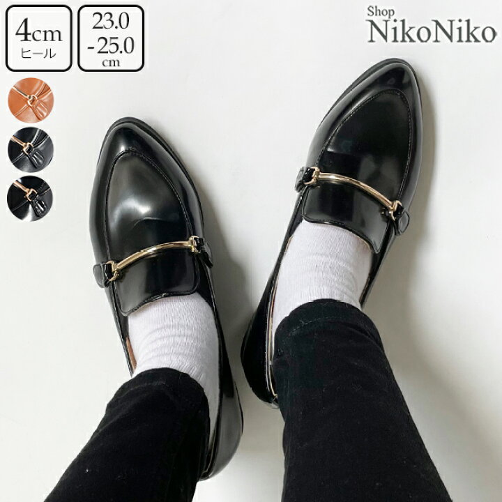 楽天市場 ローファー レディース ビット 学生 大人 即納 エナメル ビットローファー 黒 シューズ 靴 秋 オシャレ Po10 ショップにこにこ