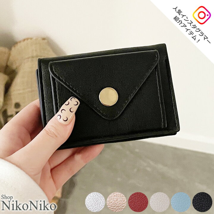 楽天市場 ミニ 財布 ミニウォレット レディース かわいい プチプラ 三つ折り Ma 即納 小さめ コンパクト 小銭入れ Instagram Po10 ショップにこにこ
