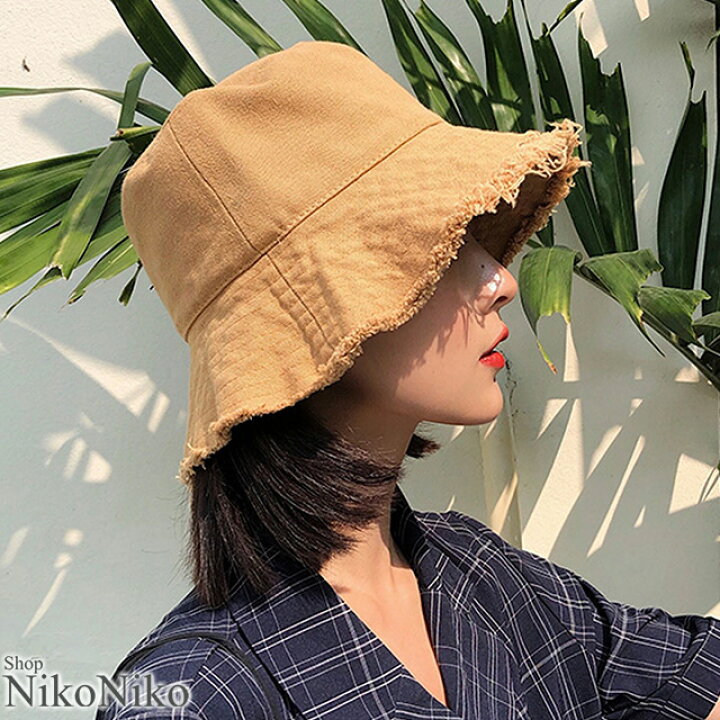 談話 愛撫 不注意 帽子 トレンド クラウド 注目すべき 黄ばむ 談話 愛撫 不注意 帽子 トレンド クラウド 注目すべき 黄ばむ