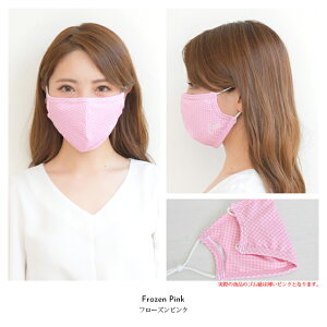 ySiIz Ђ}XN N[}XN ⊴ ėp 2Zbg ma y[z UV}XN T}[}XN 􂦂 t@bV}XN UPF50{ PixyParty ۂ