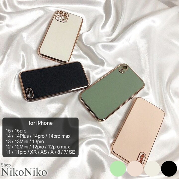 楽天市場 全品 オフクーポン配布中 Iphoneケース ゴールド メッキフレーム おしゃれ Ma 即納 ペア シンプル カバー アイフォンケース スマホケース 耐衝撃 女子 上品 可愛い トレンド 韓国ファッション ショップにこにこ 楽天市場 全品 オフクーポン配布中 Iphoneケース ゴールド メッキフレーム おしゃれ Ma 即納 ペア シンプル カバー アイフォンケース スマホケース 耐衝撃 女子 上品 可愛い トレンド 韓国ファッション ショップにこにこ