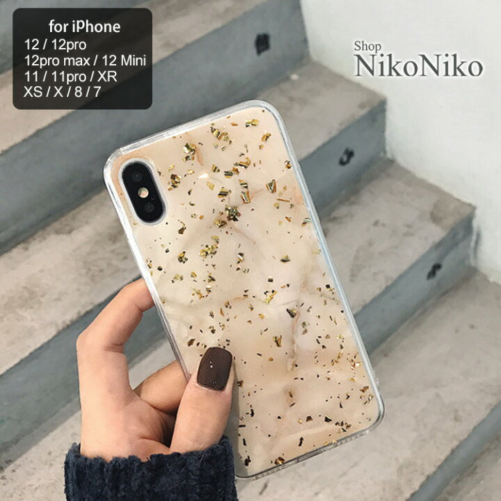 楽天市場 15 オフクーポン配布中 ニュアンス スマホケース Ma 即納 アイフォン スマホ カバー ケース Iphone Tpu 大理石 マーブル かわいい おしゃれ トレンド 韓国 レディース プチプラ 29rss ショップにこにこ 楽天市場 15 オフクーポン配布中 ニュアンス スマホケース Ma 即納 アイフォン スマホ カバー ケース Iphone Tpu 大理石 マーブル かわいい おしゃれ トレンド 韓国 レディース プチプラ 29rss ショップにこにこ