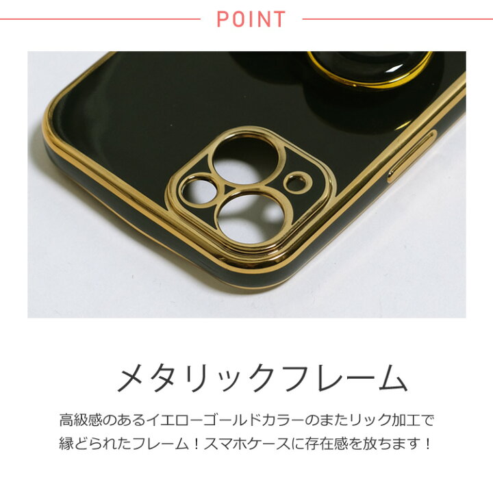 楽天市場】【クーポンで30％オフ→1,540円】 iphoneケース グリップ  
