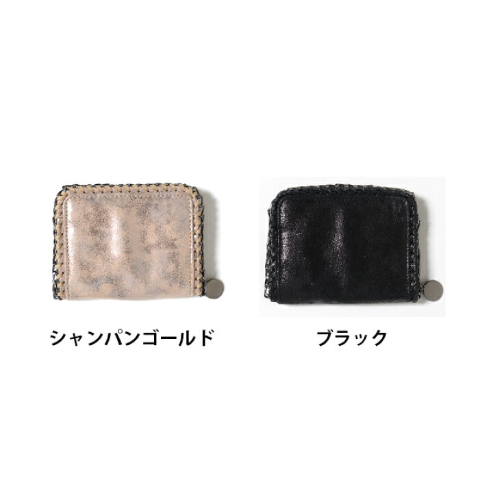 楽天市場 チェーンミニウォレット Ma 即納 小物 財布 ミニ財布 ウォレット チェーン 黒 ブラック ゴールド レディース 韓国 プチプラ 流行り トレンド 人気 おすすめ おしゃれ かわいい カジュアル 大人女子 シンプル コンパクト 小さめ コインケース ショップにこにこ