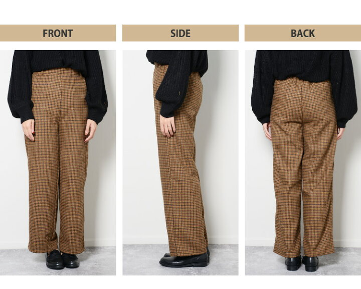 楽天市場 ガンクラブチェックパンツ 即納 ボトムス ズボン ワイドパンツ ガンクラブ チェック柄 総柄 グレー イエロー レディース 韓国 プチプラ 流行り トレンド 人気 おすすめ おしゃれ かわいい 大人女子 綺麗め シンプル カジュアル ストレート ゴム ショップ