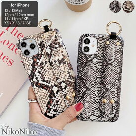 【全品送料無料！】 パイソン柄 ベルト付き スマホケース ma 【即納】 アイフォン スマホ カバー ケース ヘビ柄 iPhoneケース iPhone11 iPhone12 TPU ソフトケース レディース 韓国 プチプラ トレンド 人気 大人っぽい 柄