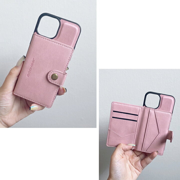 楽天市場 財布付き スマホケース Ma 即納 アイフォン スマホ カバー ケース Iphoneケース Iphone12 Iphone13 Tpu ソフトケース レザー 黒 メンズ レディース 韓国 プチプラ 流行り トレンド 人気 おすすめ おしゃれ かわいい 財布 ショップにこにこ 楽天市場 財布付き スマホケース Ma 即納 アイフォン スマホ カバー ケース Iphoneケース Iphone12 Iphone13 Tpu ソフトケース レザー 黒 メンズ レディース 韓国 プチプラ 流行り トレンド 人気 おすすめ おしゃれ かわいい 財布 ショップにこにこ