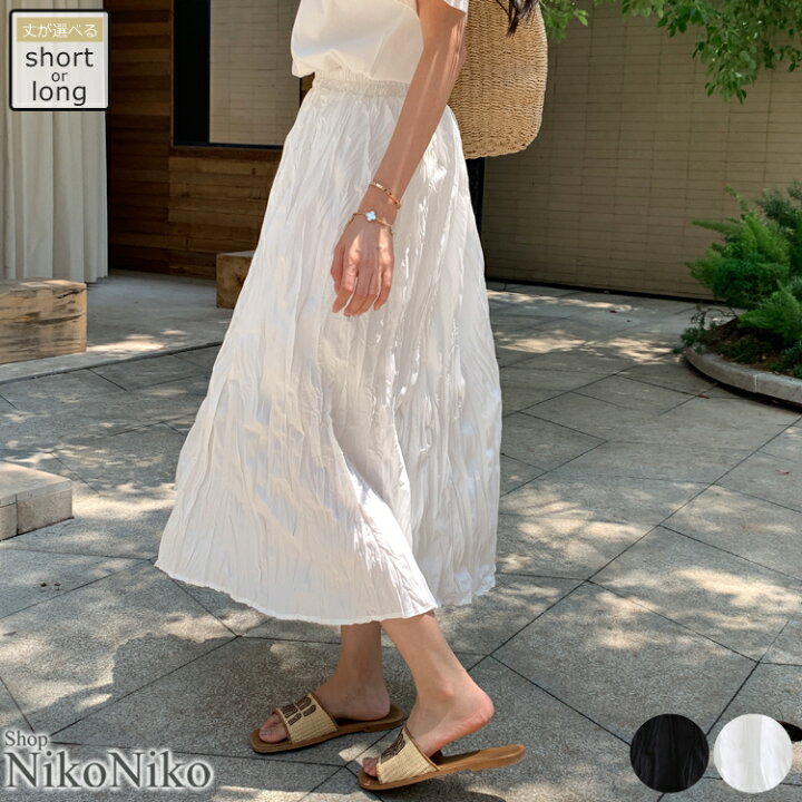 楽天市場 オフクーポン配布中 シワ加工 くしゅくしゅ ロングスカート 即納 韓国風 ロンスカ ティアードスカート チュールスカート フリル レース ミドルスカートレディース おしゃれ 大人可愛い フレンチガーリー 淡色女子 韓国コーデ ショップにこにこ