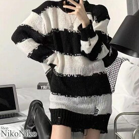 【全品送料無料!】 ダメージ加工 ボーダー ビックニット 【即納】 ニット セーター ダメージ 長袖 ストライプ ストリート オーバーサイズ ビックシルエット プルオーバー ゆったり ユニセックス レディース 韓国 プチプラ トレンド 人気