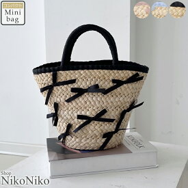 【全品送料無料！】 リボン付き かごバッグ 【即納】 鞄 バッグ ハンドバッグ トートバッグ バスケット カゴバッグ ストローバッグ ペーパー 巾着 レディース 韓国 プチプラ 人気 大人女子 シンプル 春 夏