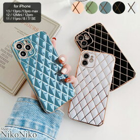 【全品送料無料！】 メッキフレーム キルティング スマホケース ma 【即納】 アイフォン スマホ カバー ケース iPhoneケース iPhone iPhone12 iPhone13 TPU ソフトケース レディース 韓国 プチプラ トレンド 人気 おすすめ