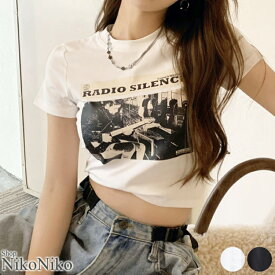 【クーポンで30％オフ→1,756円】プリント Tシャツ 韓国風 ショート丈 クロップド丈 Y2K チビT ma 【即納】 半袖 小さめ ロゴ クロップドTシャツ ミニ丈 へそ出し tシャツ クロップド レディース 韓国ファッション 韓国ストリート 流行り トレンド かわいい