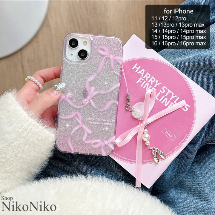 楽天市場】ストラップ付 リボングリッター iPhone 15 14 スマホケース  