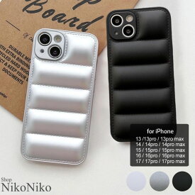 【クーポン利用で→1,540円】ダウンジャケット風 スマホケース ma 【即納】 iPhoneケース 11 12 13 14 15 16 TPU ソフトケース 韓国スマホケース もこもこ ユニセックス レディース 韓国 Y2Kファッション 韓国ストリート 流行り トレンド かわいい