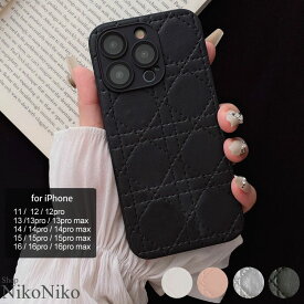 iPhoneケース ダイヤキルティング風 スマホケース ma 【即納】13 14 15 アイフォンケース 合成皮革 シルバー メタリックシルバー 銀色 プレゼント ギフト レディース 韓国 Y2Kファッション 韓国ストリート 流行り トレンド かわいい