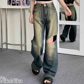 ウォッシュ加工 カットアウト デニムワイドパンツ【即納】韓国カジュアル 海外ファッション ボトムス ルーズフィット ジーンズ 穴あき ダメージデニム ダメージ加工 レディース 韓国 Y2Kファッション 韓国ストリート 流行り トレンド かわいい