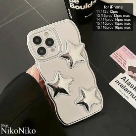 メタリックシルバースター ウェーブ スマホケース ma 【即納】スマホカバー iPhoneカバー TPU ソフトケース スターデザイン 星デザイン ぷっくり ウェーブ レディース 韓国 Y2Kファッション 韓国ストリート 流行り トレンド かわいい