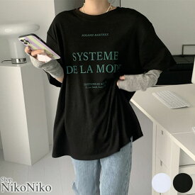 英字ロゴ オーバーサイズ Tシャツ ma 【即納】韓国ガーリー 春 夏 秋 トップス 半袖 ビックシルエット クルーネック ロゴプリント ロゴT ロゴTシャツ モノトーン レディース 韓国 Y2Kファッション 韓国ストリート 流行り トレンド かわいい