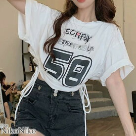 ナンバリング サイドシャーリング Tシャツ ma 【即納】韓国カジュアル ダンス衣装 春 夏 秋 ショート丈 ミニ丈 ロゴプリント ロゴT ドロスト スポーツミックス レディース 韓国 Y2Kファッション 韓国ストリート 流行り トレンド かわいい