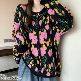 花柄ジャガード オーバーサイズ ニットカーディガン 【即納】韓国コーデ 綺麗め 大人女子 普段着 部屋着 ルームウェア 羽織 トップス 長袖 カラフルニット 体型カバー レディース 韓国 Y2Kファッション 韓国ストリート 流行り トレンド かわいい